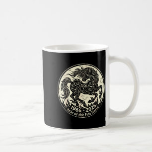 Caneca De Café 1966 2026 ano do cavalo de fogo zodíaco chinês196