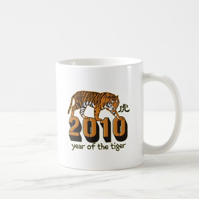 Caneca De Café 2010 anos do tigre (Direita)