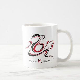 Caneca De Café 2013 - Ano do cobra