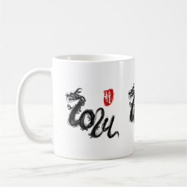 Caneca De Café 2024 Dragão Chinês Caligrafia Zen Brush Sumi Tinta