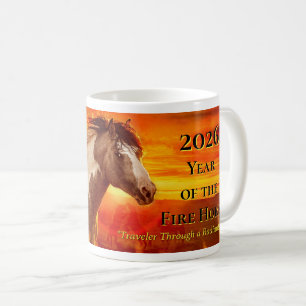 Caneca De Café 2026 Ano do Cavalo de Fogo - Viajante