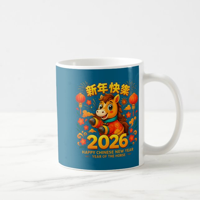 Caneca De Café 2026 Cute Horse Lunar New Year Chinese Zodiac Art  (Direita)