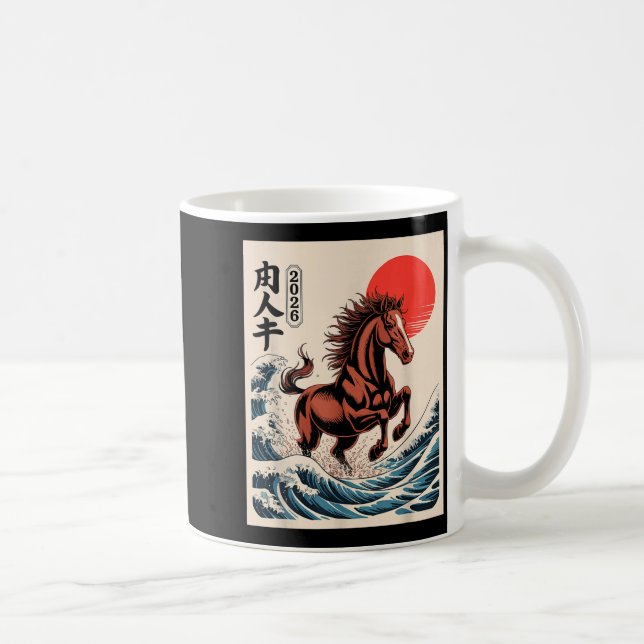 Caneca De Café 2026 Year Of The Horse Japanese Wave Art Lunar New (Direita)