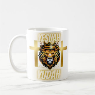 Caneca De Café 2. Roar com Fé: O Leão de Yudah Mug Cada um de