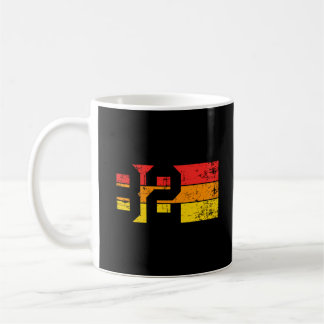 Caneca De Café 82 1982 40º Quarenta