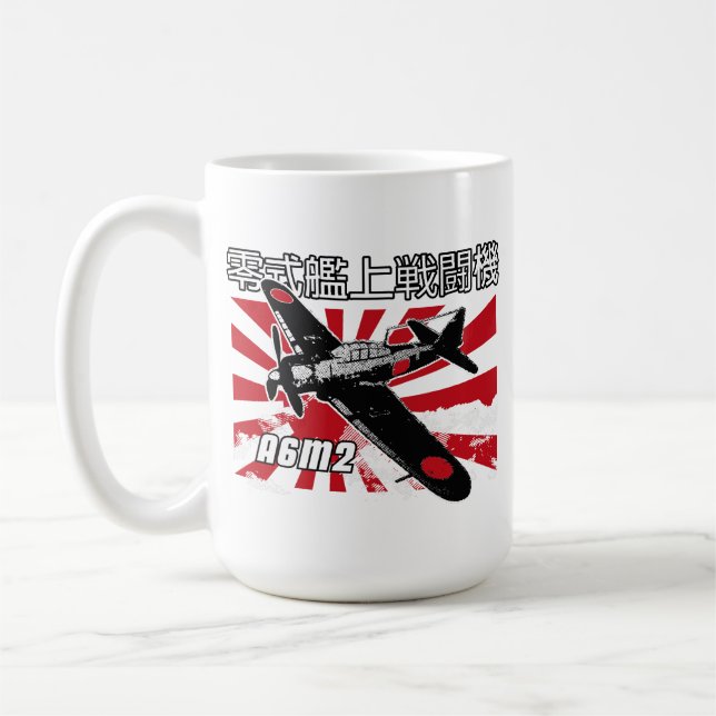 Caneca De Café A6M Zero – Icon of the Pacific War (Esquerda)
