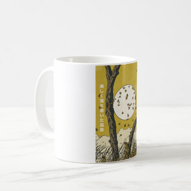 Caneca De Café A Bela Paisagem Relaxante (Frente Esquerda)