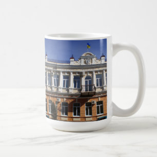 Caneca De Café A construção do Conselho Municipal de Melitopol