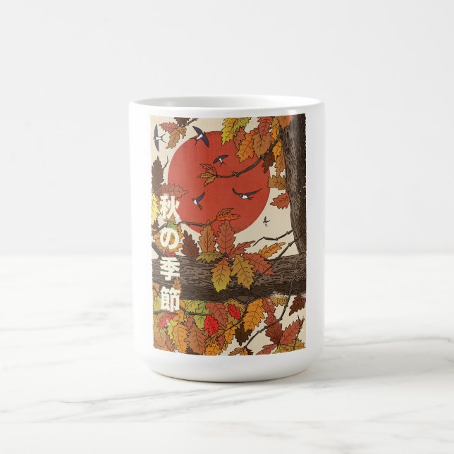 Caneca De Café A Estação De Outono (Centro)