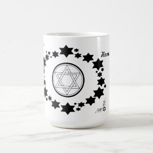 Caneca De Café A Estrela de David -