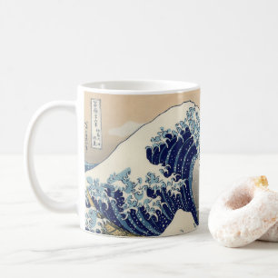 Caneca De Café A Grande Onda de Kanagawa Hokusai