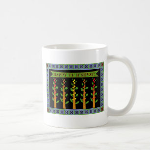 Caneca De Café A Turquia B'Shvat2