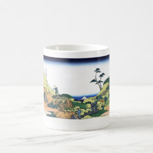 Caneca De Café Abaixo de Meguro