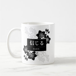 Caneca De Café Acredite