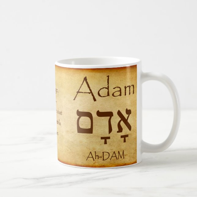 Caneca De Café ADAM Hebrew Nome Mug (Direita)