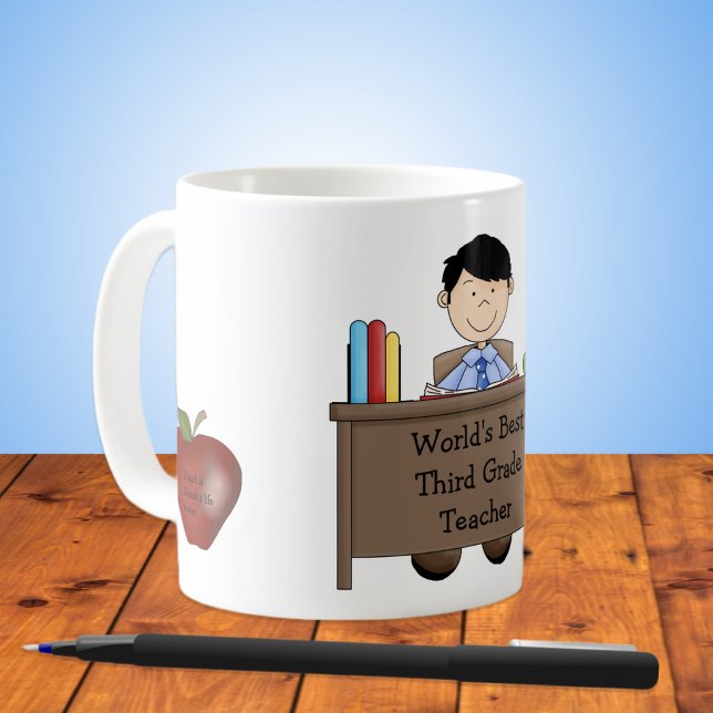 Caneca De Café Adoração de Professores Masculinos (Criador carregado)