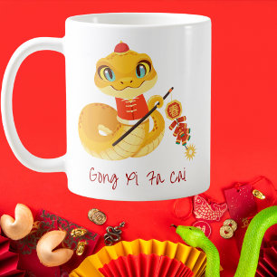 Caneca De Café Adorável Gong Xi Fa Cai Cobra Lanterna