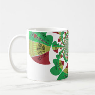 Caneca De Café Adoro Etiópia Caleidoscópio - Arte Massagista