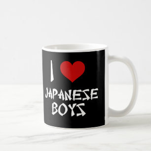Caneca De Café Adoro japoneses