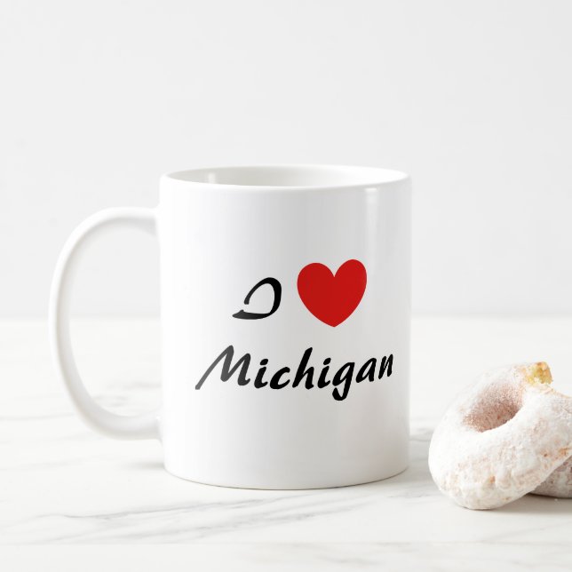 Caneca De Café Adoro Michigan Heart Typografia Coffee Mug (Com Donut)