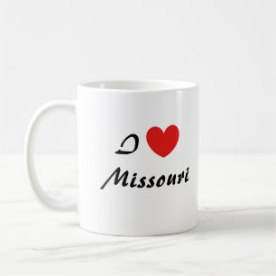 Caneca De Café Adoro Missouri Heart Typografia Coffee Mug