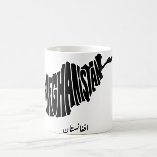 Caneca De Café Afghanistan Typography Map, افغانستان