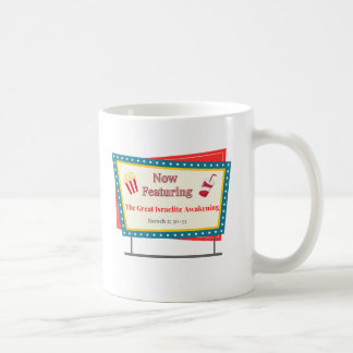 Caneca De Café Agora Apresentando Este Excelente Israelita Hebrai