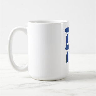Caneca De Café Ahava (amor) azul