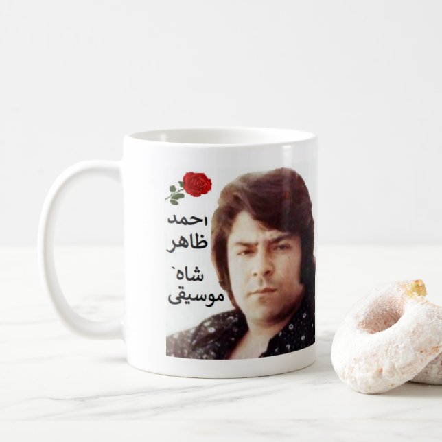 Caneca De Café Ahmad Zahir (Com Donut)