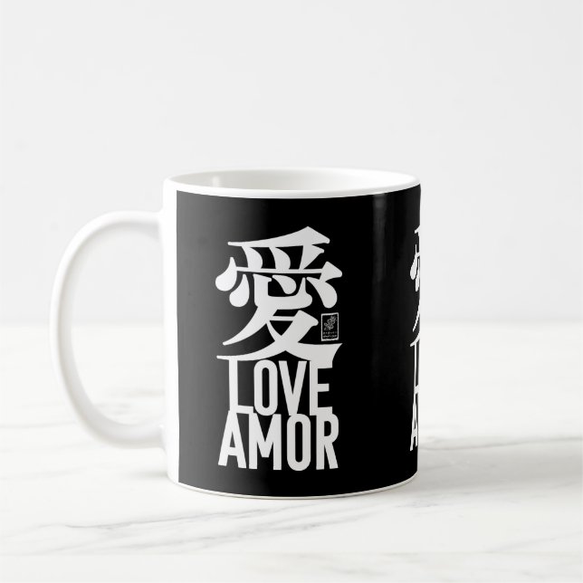 Caneca De Café Ai. Amor. Amor. (Esquerda)