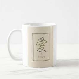 Caneca De Café ai Love 11 oz