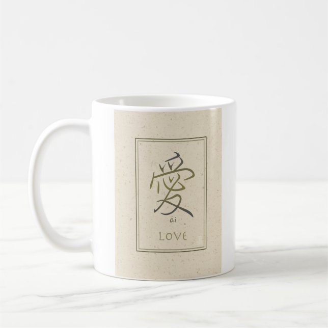 Caneca De Café ai Love 11 oz (Esquerda)