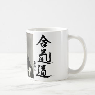 Caneca De Café Aikido