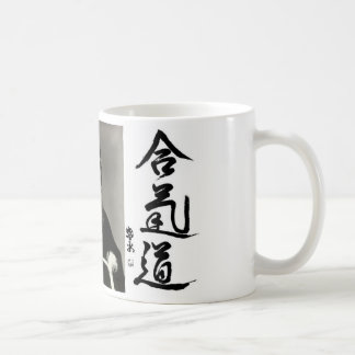 Caneca De Café Aikido