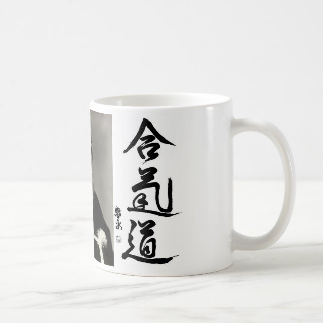 Caneca De Café Aikido (Direita)