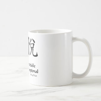 Caneca De Café Alegria do zen - o sofrimento é opcional