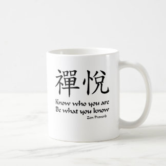 Caneca De Café Alegria do zen - saiba quem você é