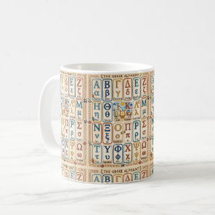 Caneca De Café Alfabeto Grego em Ordem - Presente da Grécia