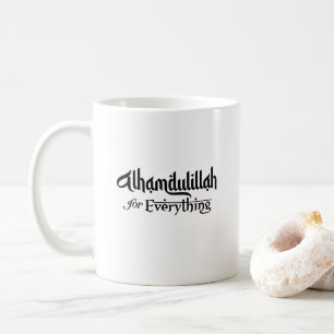 Caneca De Café Alhamdulillah por Tudo Presente Islâmico Minimalis