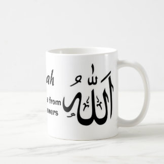 Caneca De Café Allah protege-nos seguidores do fromyour