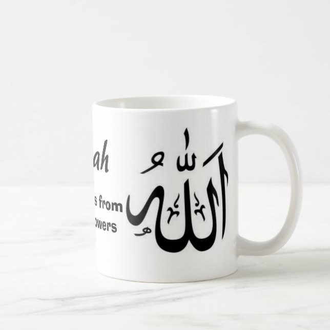 Caneca De Café Allah protege-nos seguidores do fromyour (Direita)