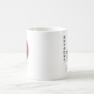 Caneca De Café Alma do Samurai - Tradicional Guerreiro Japonês