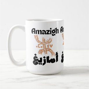 Caneca De Café Amazigh, berbere, rif Mug