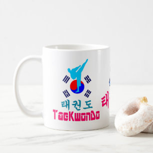 Caneca De Café ☐ ☯ Amor ✔ Arte Marcial Coreana TaeKwonDo Classic