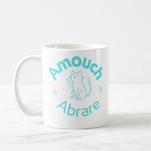 Caneca De Café Amouch abrare