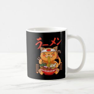 Caneca De Café Anime Girl Waifu Que Ama Anime Ramen E Sketchi