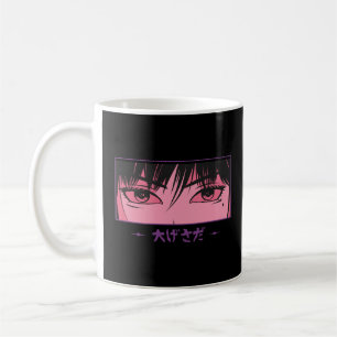 Caneca De Café Anime Kawaii Tokyo Girl