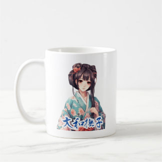 Caneca De Café Anime Kimono Girl