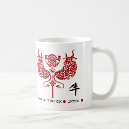 Caneca De Café Ano Chinês do Ox | Presente de ano e nome personal