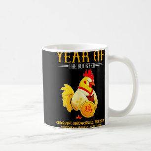 Caneca De Café Ano Chinês do Zodíaco do Galo Feliz Luna